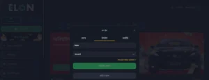 elon-casino-login